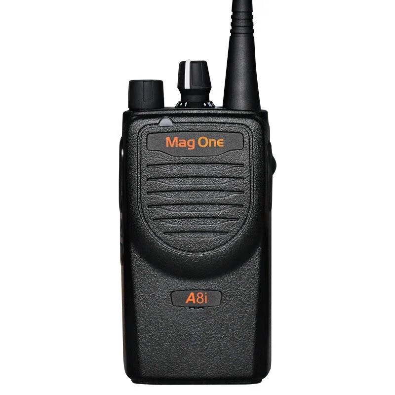 Mag One A8i 数字商用手持···